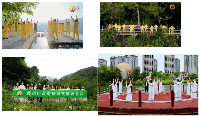 wechat_2025-08-06_105145_821.png