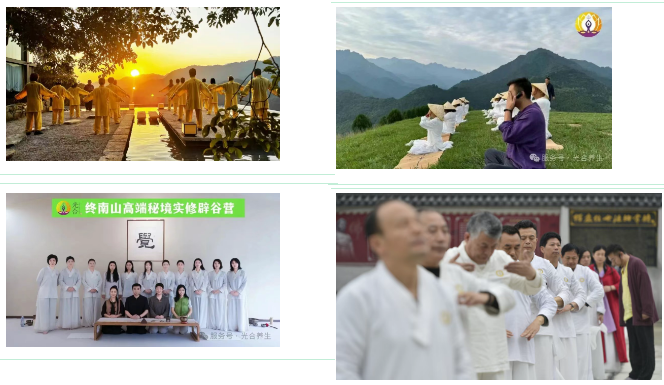 wechat_2025-08-06_105159_987.png