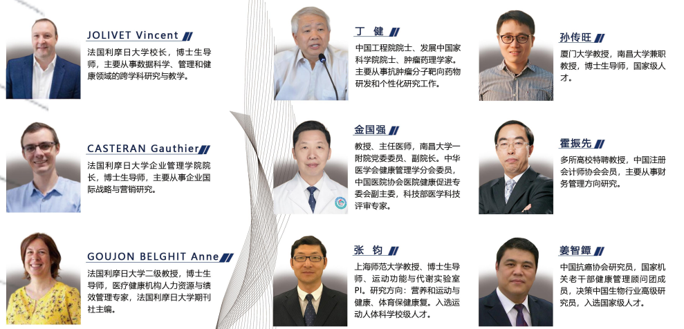 wechat_2025-08-06_135120_363.png