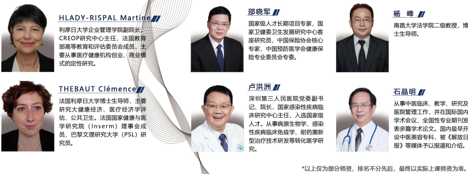 wechat_2025-08-06_135126_982.png