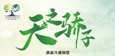 亲子关系课程都讲什么？