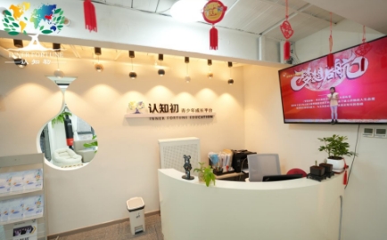 亲子关系课程都讲什么？