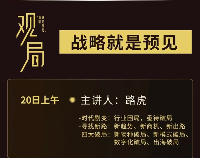 wechat_2025-08-13_150806_323.png