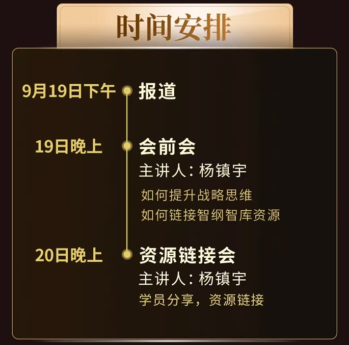 wechat_2025-08-13_150627_752.png