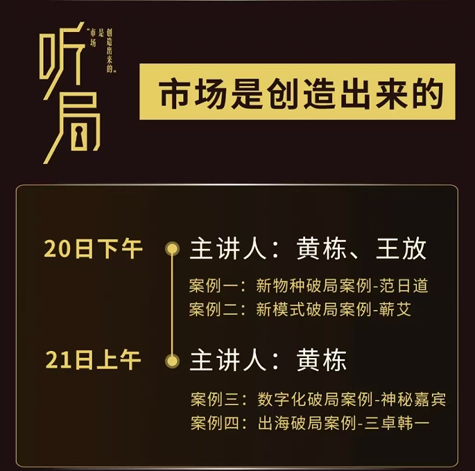 wechat_2025-08-13_150920_238.png