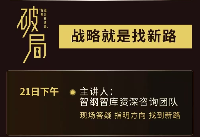 wechat_2025-08-13_151025_010.png