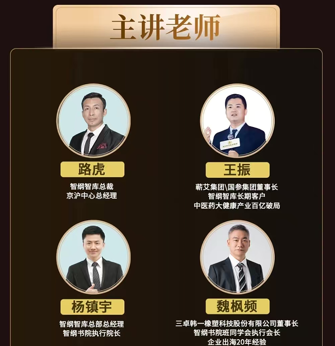 wechat_2025-08-13_151124_134.png