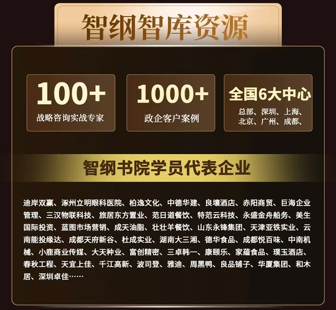 wechat_2025-08-13_151349_763.png