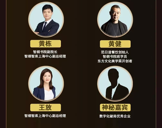 wechat_2025-08-13_151131_951.png