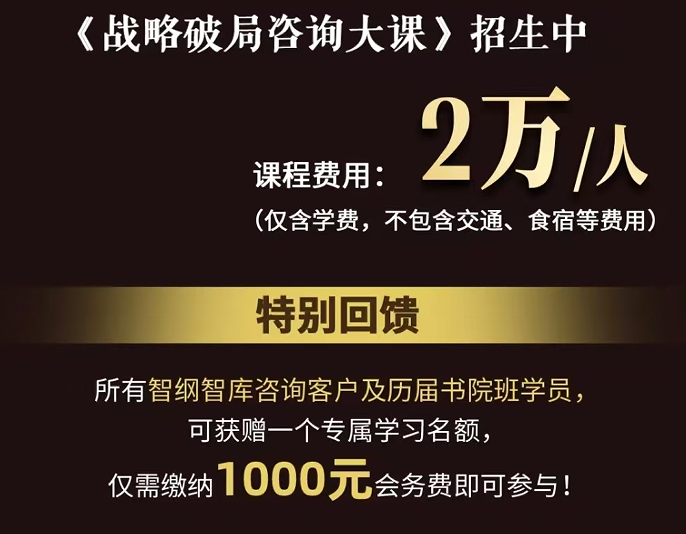 wechat_2025-08-13_151520_216.png
