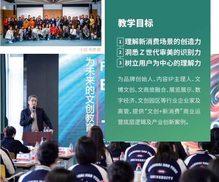 wechat_2025-08-13_152347_790.png