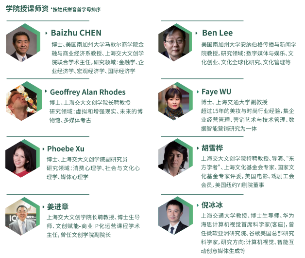 wechat_2025-08-13_153407_139.png