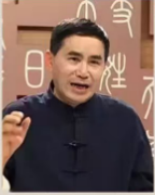 2025年万献初周易怎么样？