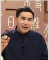 2025年武汉大学国学大师万献初在哪讲课？