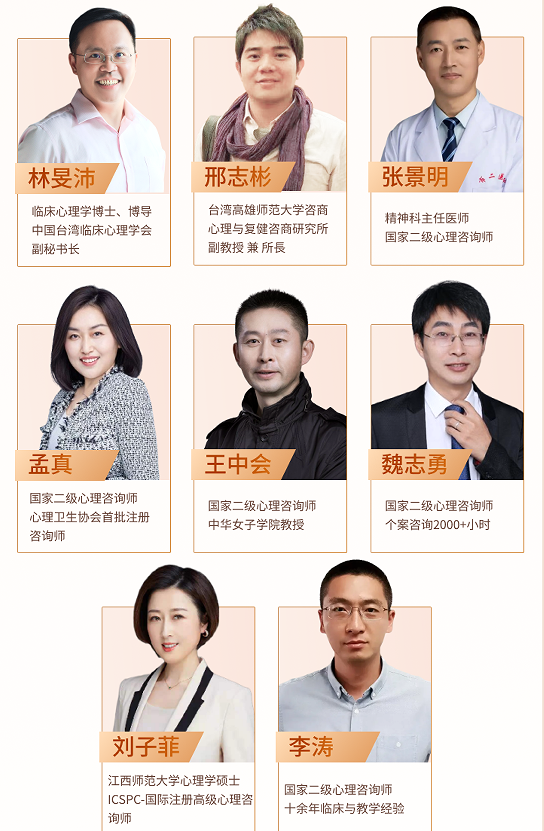 wechat_2025-08-13_165132_446.png
