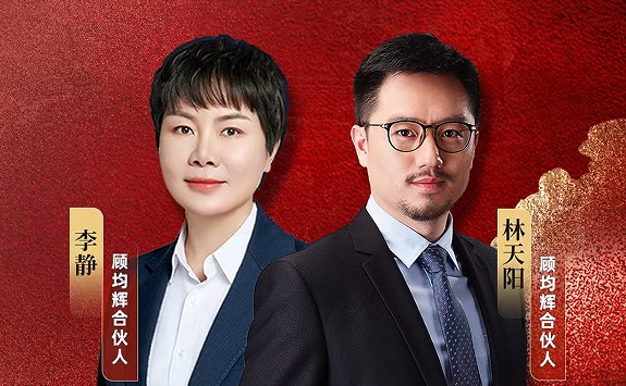 wechat_2025-08-14_142505_675.png