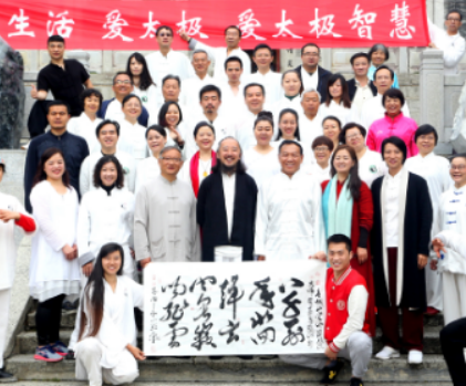 2025 年青城刘绥滨丹道培训推荐