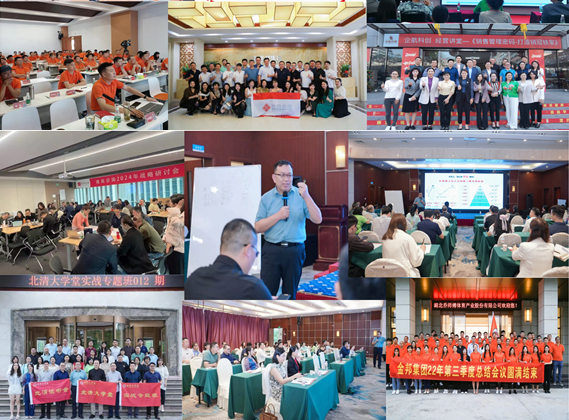 wechat_2025-08-19_163448_965.png