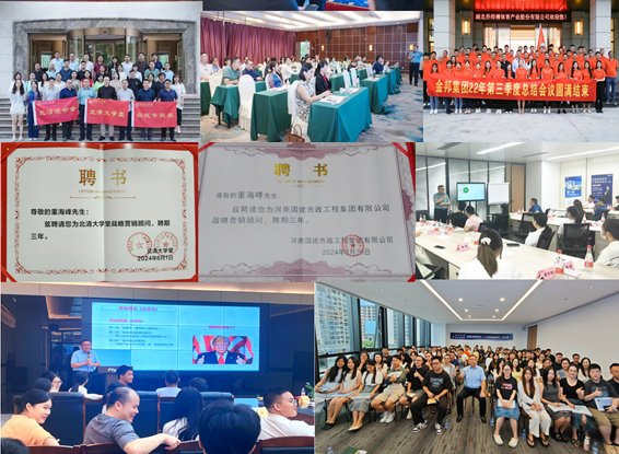 wechat_2025-08-19_163509_343.png