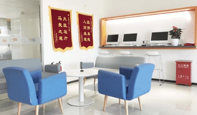 国际游学夏令营的好处有哪些？
