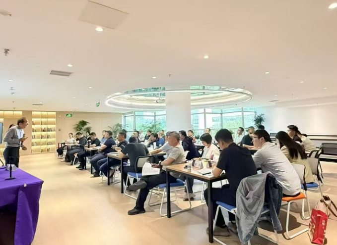 wechat_2025-08-26_152905_649.png