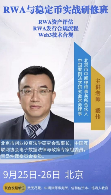 wechat_2025-08-26_154042_930.png