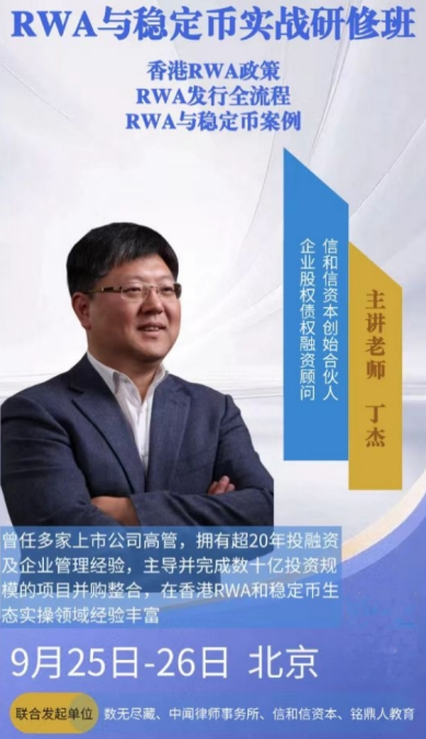 wechat_2025-08-26_154114_198.png