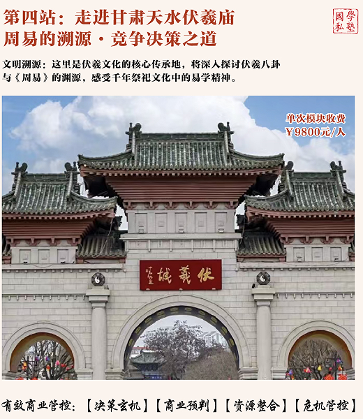 wechat_2025-08-27_173748_494.png