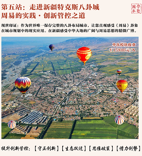 wechat_2025-08-27_173820_647.png