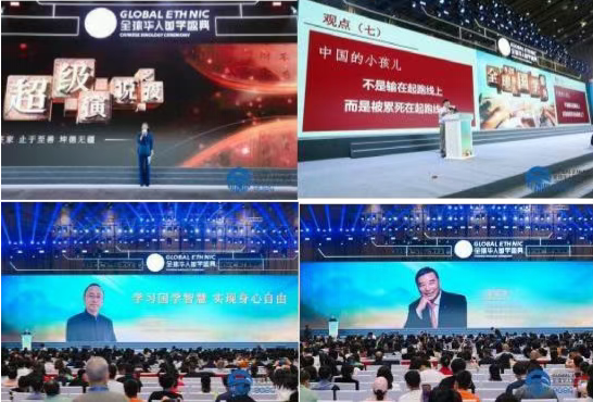 wechat_2025-08-28_145814_454.png