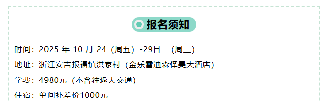 wechat_2025-08-29_172648_244.png