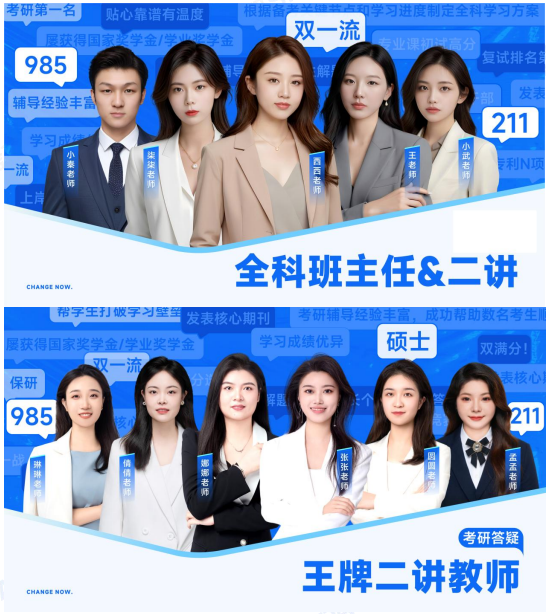 wechat_2025-09-02_171927_916.png
