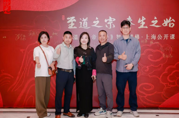 wechat_2025-09-05_141756_635.png