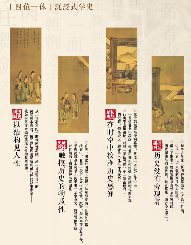 wechat_2025-09-05_143346_491.png