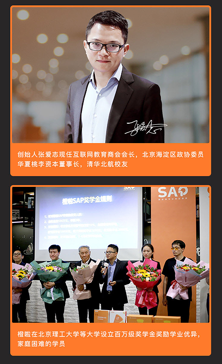 wechat_2025-09-10_224040_898.png