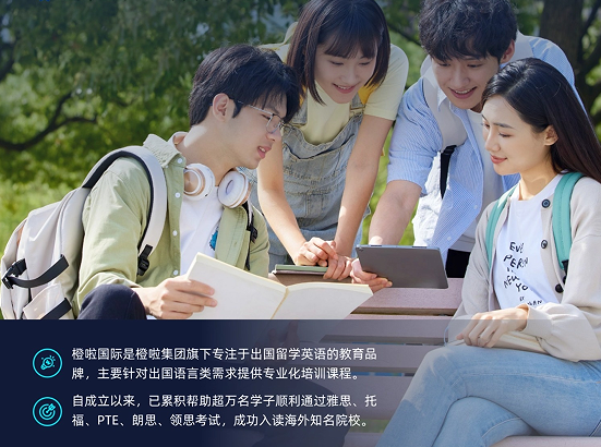 wechat_2025-09-11_143526_455.png