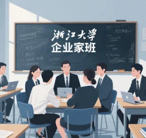 企业法务能培训些什么？