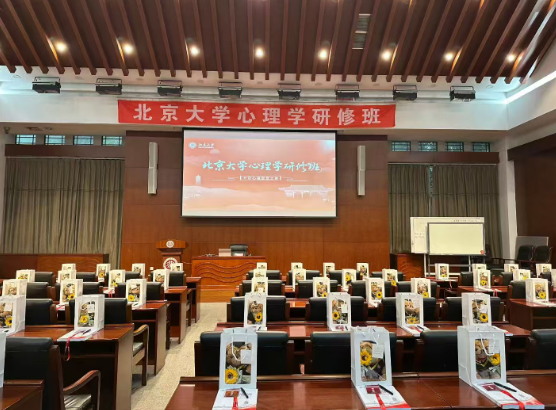 wechat_2025-09-17_102756_724.png