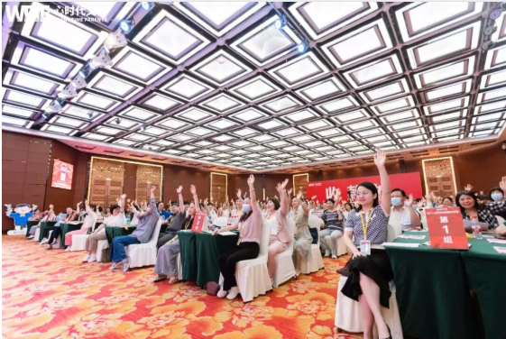 wechat_2025-09-28_142748_418.png