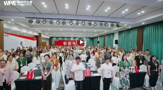 wechat_2025-09-28_142932_889.png