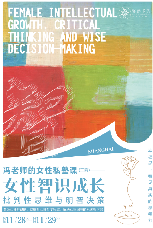 wechat_2025-10-11_162739_446.png