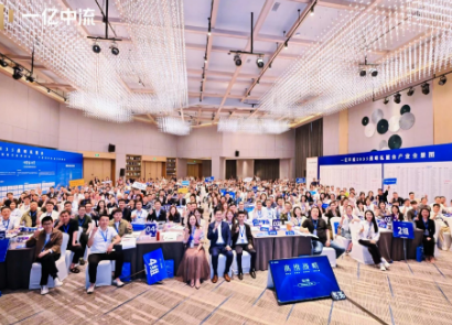 高维战略定位策略包括什么？