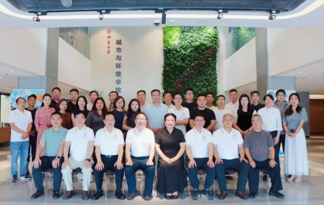 wechat_2025-10-14_161819_099.png wechat_2025-10-14_161819_099.png