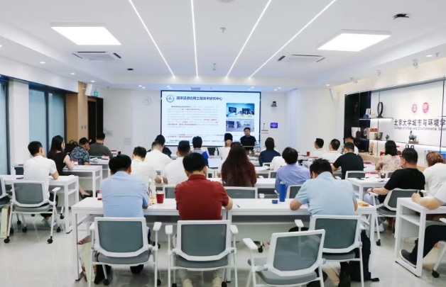 wechat_2025-10-14_161825_959.png wechat_2025-10-14_161825_959.png