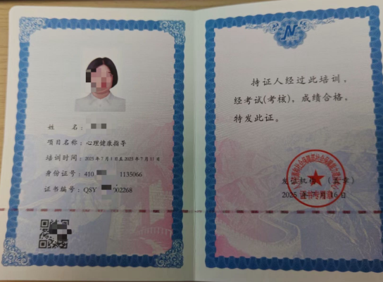 1760493462271126.png image.png
