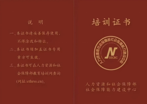 1760493471851372.png image.png