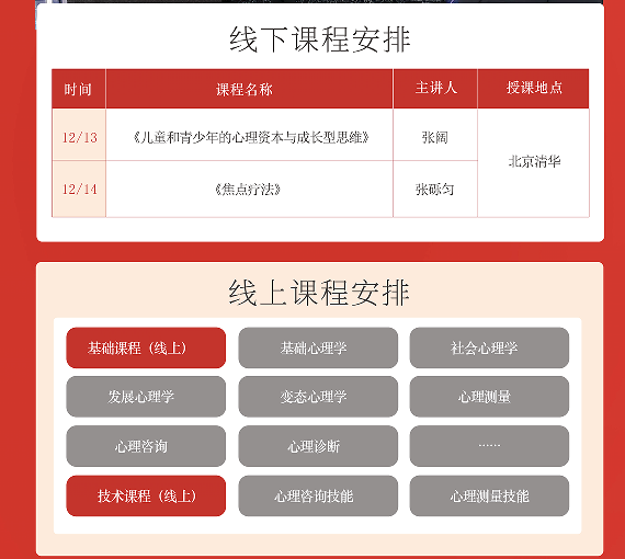 1760493504636074.png image.png