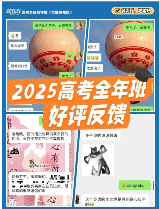 wechat_2025-10-16_101106_307.png wechat_2025-10-16_101106_307.png