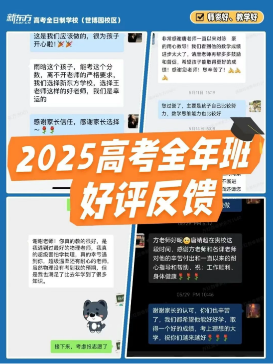 wechat_2025-10-16_101126_082.png wechat_2025-10-16_101126_082.png