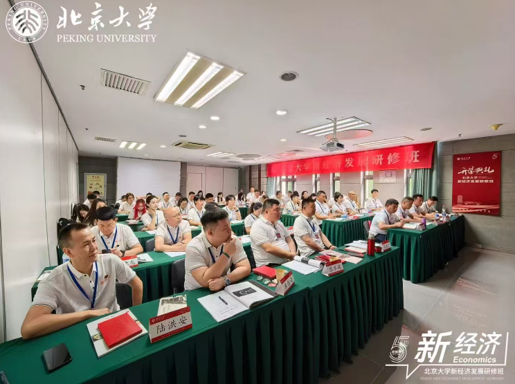 wechat_2025-10-20_150648_353.png wechat_2025-10-20_150648_353.png